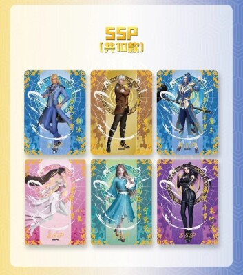 Card Fun Soul Land Douluo Continent Anime Collection Trading Cards