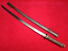 Vintage Japan Army Military Sword Samurai Katana Groove Blade Signed FullTang-23