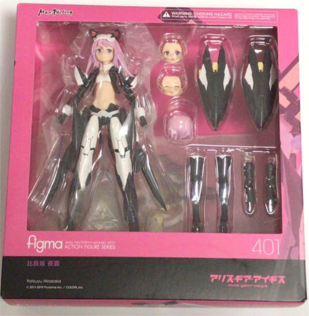 FIGMA 401 Alice Gear Aegis Hirasaka Yotsuyu figure Max