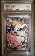 2025 Topps Mlb World Tour Tokyo Series Takashi Murakami Complex Exclusive - S...