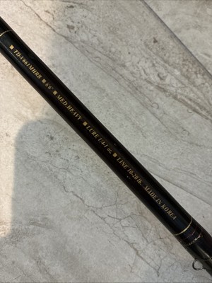 Vintage Team Daiwa Advantage 661MHRB 6'6
