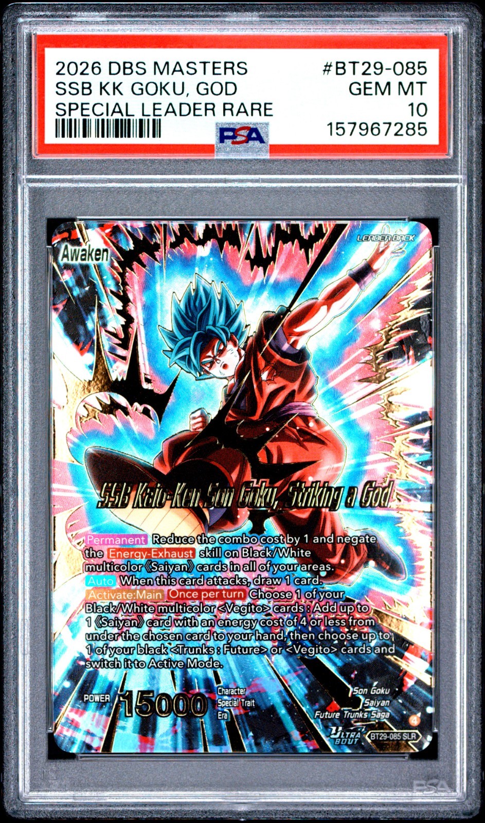 Fearsome Rivals BT29-085 Kaio-Ken Son Goku, Striking a God Special Leader PSA 10 view 2