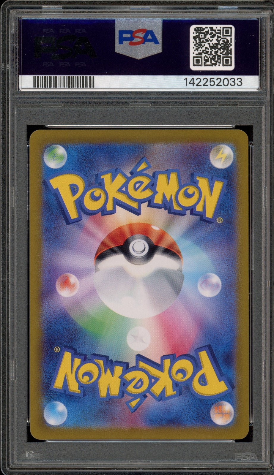Pokemon Pikachu Summer Get Campaign Pk. Japanese Promo 216/SV-P PSA 6 view 2