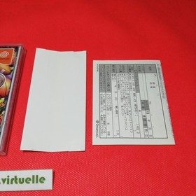 SPORTS JAM DREAMCAST SEGA NTSC JAP 🌟