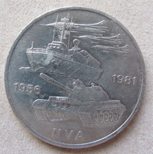 DDR 10 Mark T72 Panzer, MIG 21 Jagdflugzeug, Raketenschnellboot 1981 25Jahre NVA