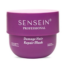 Hair Repair Mask 250ml Deep Hydration Nourishing for Damaged Hair Care