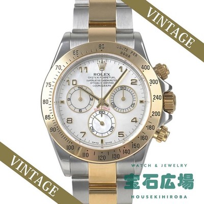 Rolex Cosmograph Daytona 116523NA TO307447