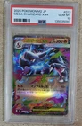 Pokémon TCG Mega Charizard X ex M2 Inferno X Holo Double Rare 013/080 PSA 10 JP