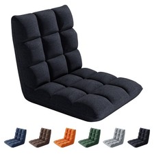 Floor Lazy Sofa Chair w/ Back Support for Home Office/Bedroom/Living Room/Lounge