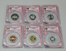 JAPAN 1997 (H9) TOKYO EDITION 1/5/10/50/100/500 YEN PCGS PR70DCAM FULL SET