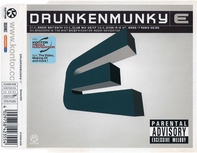 E Drunkenmunky