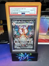 2023 POKEMON OBF EN-OBSIDIAN FLAMES #223 CHARIZARD EX PSA 10 W/ COLOR GUARD