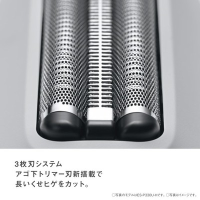 Panasonic Shaver LAMDASH PALM IN LITE 3-blade Basic Model Mist