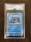 Pokémon Blastoise 2019 Japanese 031/173 Holo TagAllStars AGS Graded Gem Mint 10
