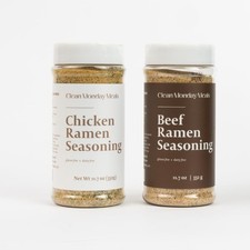 Chicken & Beef Ramen Seasoning Mix | Gluten Free, Dairy Free | 11.07 oz (2-Pack)