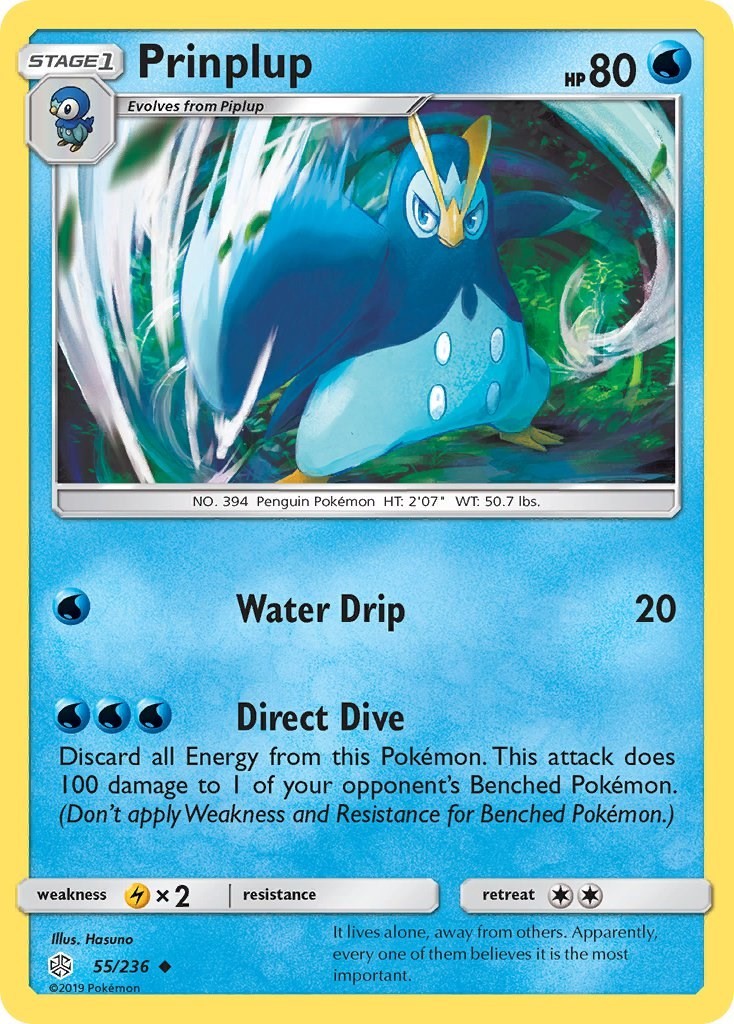 Prinplup - [SM12 - 55/236] - NM - SM - Cosmic Eclipse - Pokemon