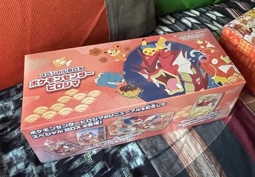 Sealed Pokemon Center Special Box HIROSHIMA PIKACHU PROMO Included