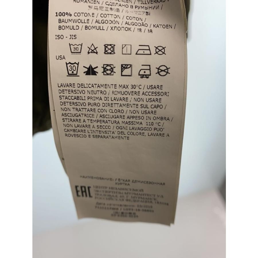 STONE ISLAND Jacket S 7115117WN Men 2588 thumbnail 4