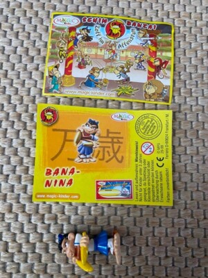 Ü-Ei Schim Banzai-Zoff im Affenstall 2S 99 Banana Nina mit BZ Saison 2006/07