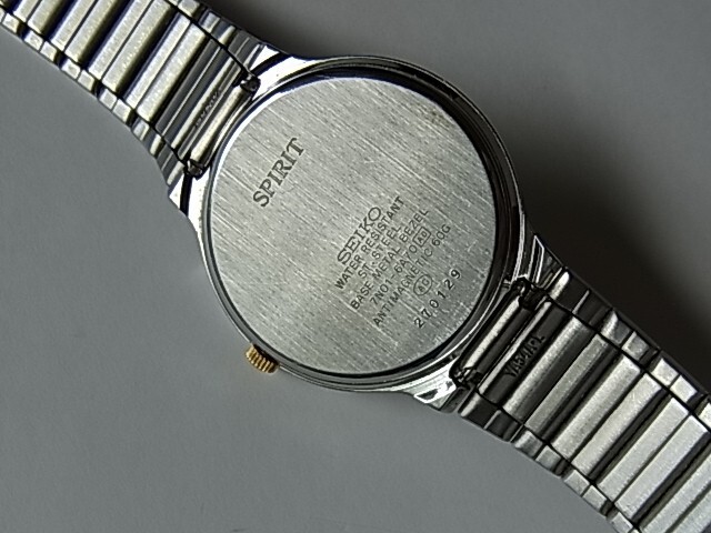 SEIKO SPIRIT 7N01-6A70 ANTIMAGNETIC MENS QUARTZ WATCH