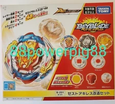 Takara Tomy Beyblade Burst B-201 Zest Achilles Customize Set US Seller