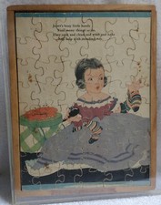 Antique Wood Wooden Frame Tray Childrens Puzzle Game Toy RARE OLD