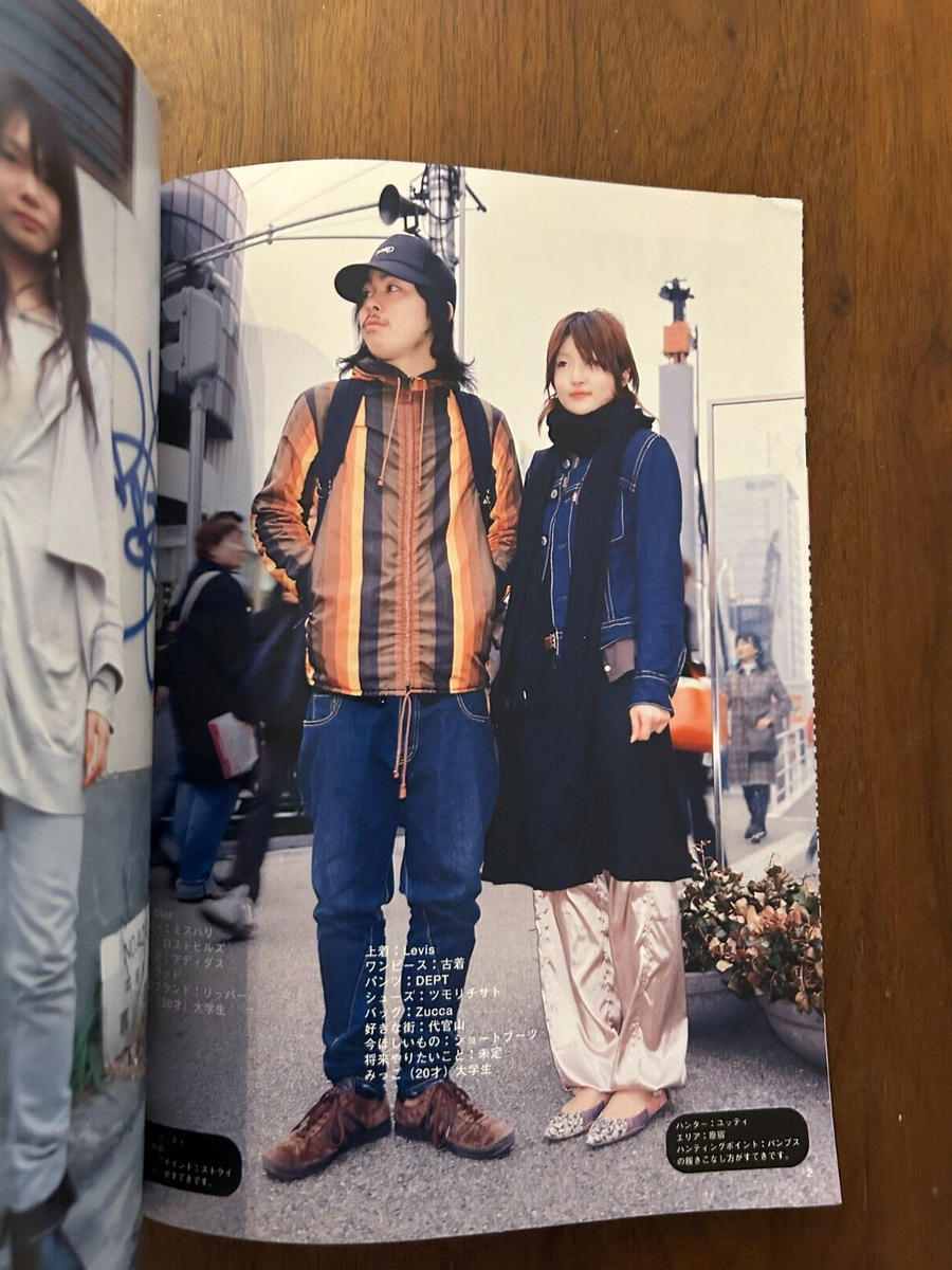 【FRUiTS】希少 雑誌 フルーツ 63、64、68 / 2002-2003 FRUiTS】希少 雑誌 フルーツ 63、64、68 / 2002-2003 FRUiTS