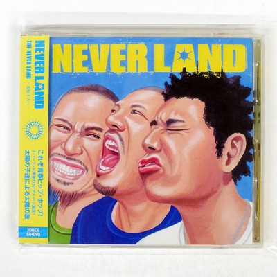 ミュージック NEVER LAND NEVER LAND THE NEVER LAND ~TOWA AVEX RZCD45566 Japan 2CD+DVD