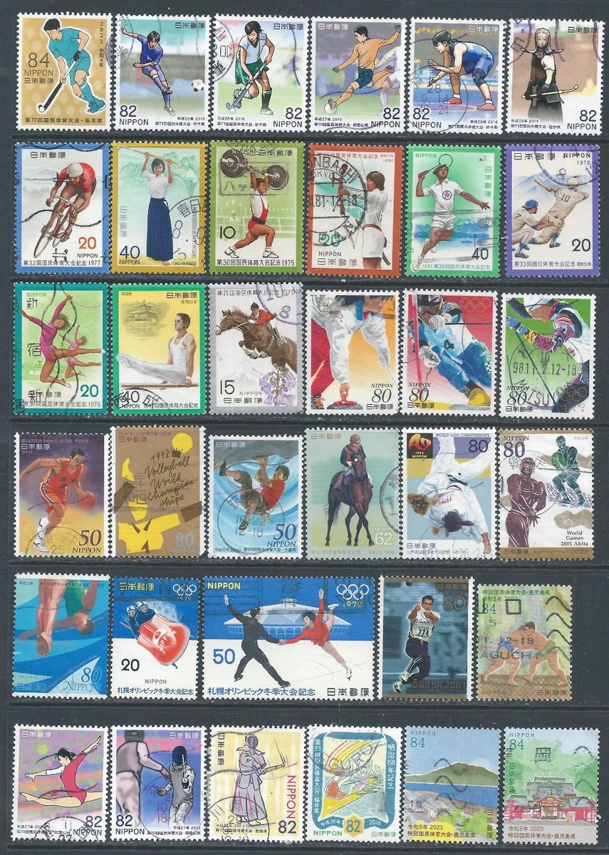 Used Japanese Stamps for sale | eBay