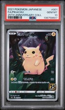 2021 POKEMON JAPANESE 25TH ANNIVERSARY COLLECTION 001 FULL ART/PIKACHU PSA 10