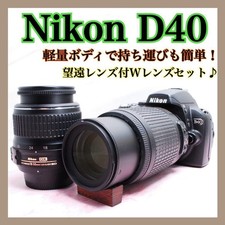 Nikon D40 6.1 MP DSLR Camera 18-55mm 55-200mm 2-Lens Set
