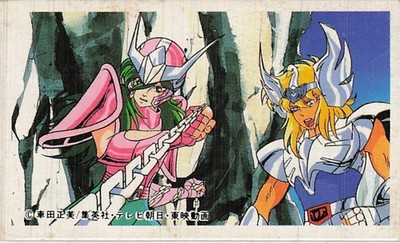 Saint Seiya Andromeda Shun Cygnus Hyoga Vintage Japanese Menko Card 34630
