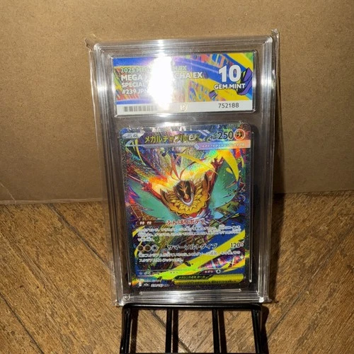 Mega Hawlucha ex 239/193 ACE 10 Special Art Rare m2a Mega Dream ex Pokemon TCG