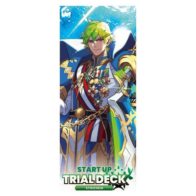 #ad Bushiroad Cardfight Vanguard Start Up Stoicheia Trial Deck Tea $125.99