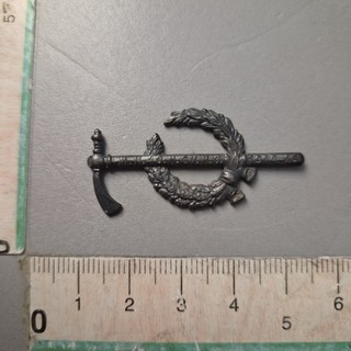 WW1 Hungarian Uniform Elmetto Cap Badge