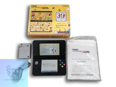 Nintendo Mario Maker Design New 3DS KTR-S-KFAG Japan Edition