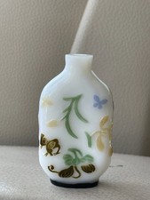 1850-1899 年中国鼻烟壶| eBay