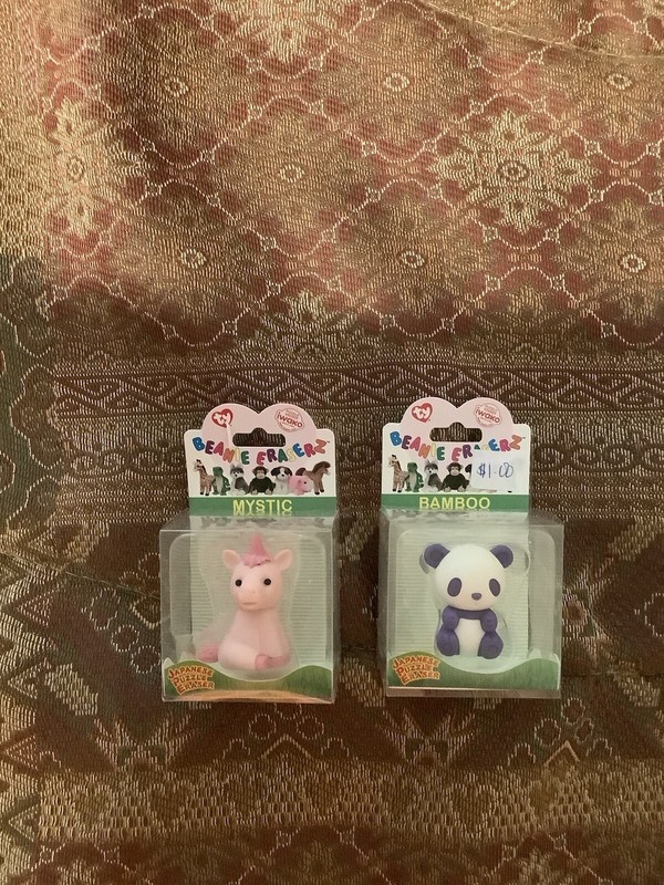 New Ty Beanie Eraserz. Iwako.  Bamboo,Mystic. Japanese Puzzle Erasers. Rare.