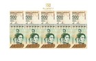 Venezuela 500 Bolivar (Digitales) Banknote, 2023 - Circulated x 5 Pcs