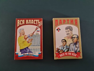 Très rare Jeu de 36 cartes BP Grimaud daté de 1890