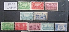 US MNH 1936- 1937 COMPLETE COMMEMORATIVE  ARMY & NAVY ISSUE