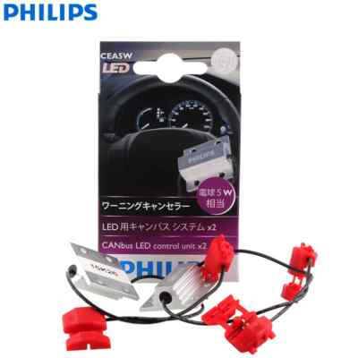 Philips LED CANbus CEA 5W Decoder LED Adaptor For T10 W5W Interior Signal Bulb
