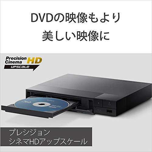 SONY Blu-ray/DVDプレーヤー BDP-S1500 Amazon.com: Sony BDP-S1500 Blu-Ray Player with Wired