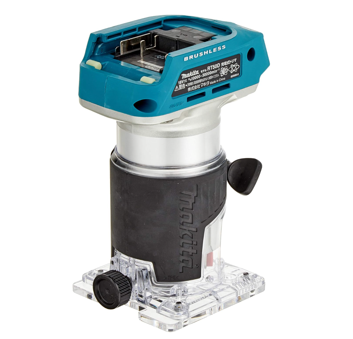 Makita RT50DZ Main body only 18V rechargeable trimmer (trimmer 