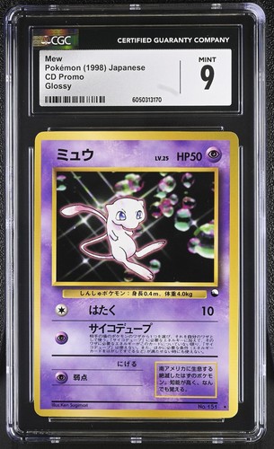 CGC 9 MINT Mew 1998 CD Promo Japanese 151 Glossy Pokemon Card psa