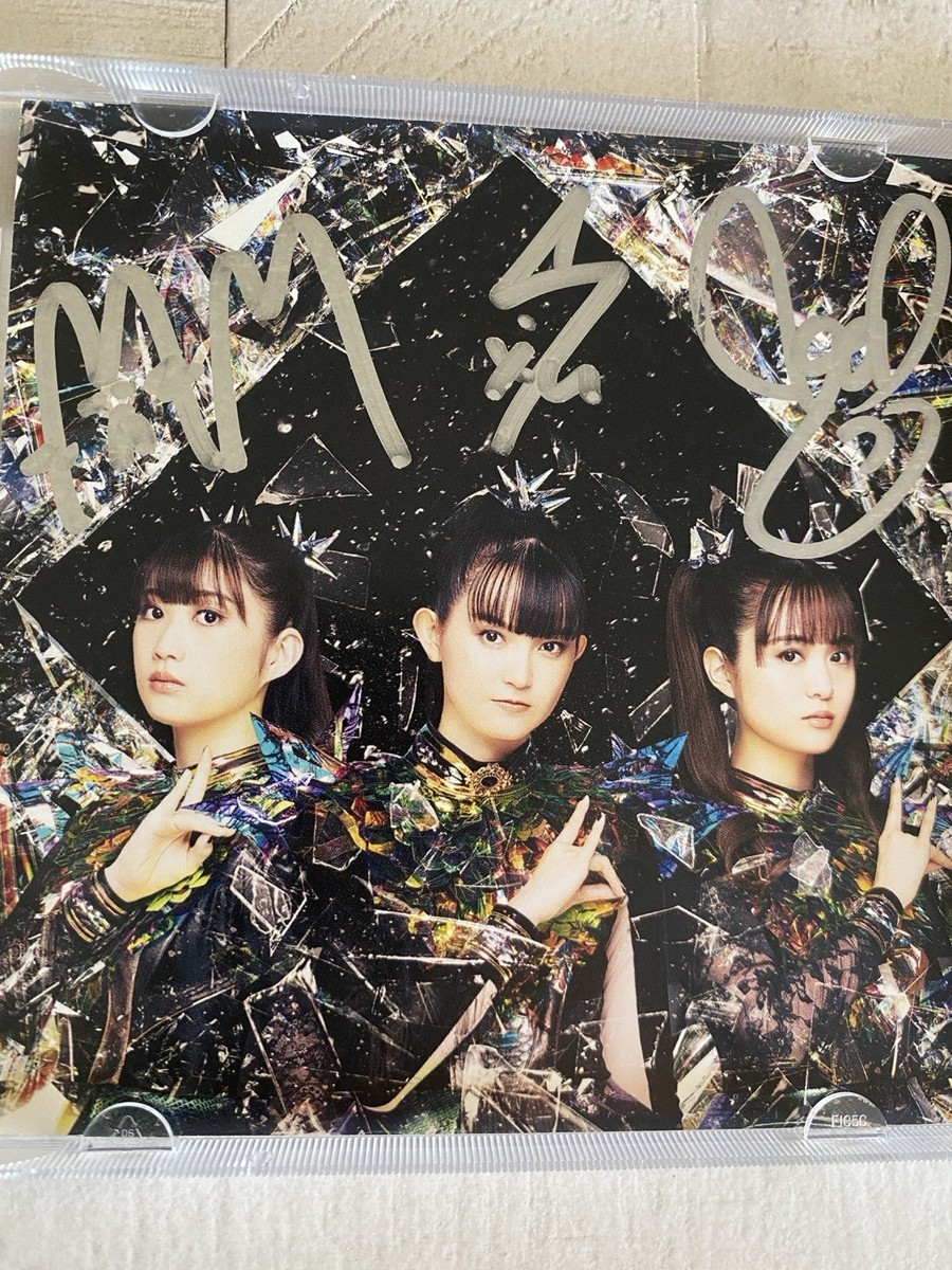 Babymetal SIGNED CD Metal Forth AUTOGRAPHED | eBay