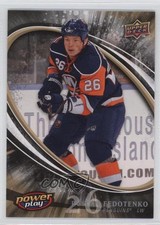 2008-09 Upper Deck Power Play Box Set Ruslan Fedotenko #230 0a4