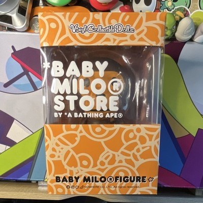 A Bathing Ape-Baby Milo Vinyl Collectible Figure 2017 (Bape) 