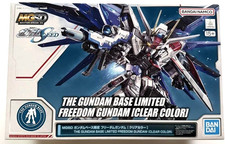 Mobile Suit Gundam MGSD Gunpla Model Kit FREEDOM GUNDAM CLEAR COLOR BANDAI NAMCO