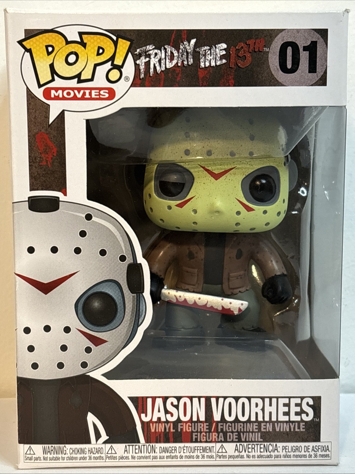 Funko Pop! Vinyl: Friday the 13th - Jason Voorhees #1